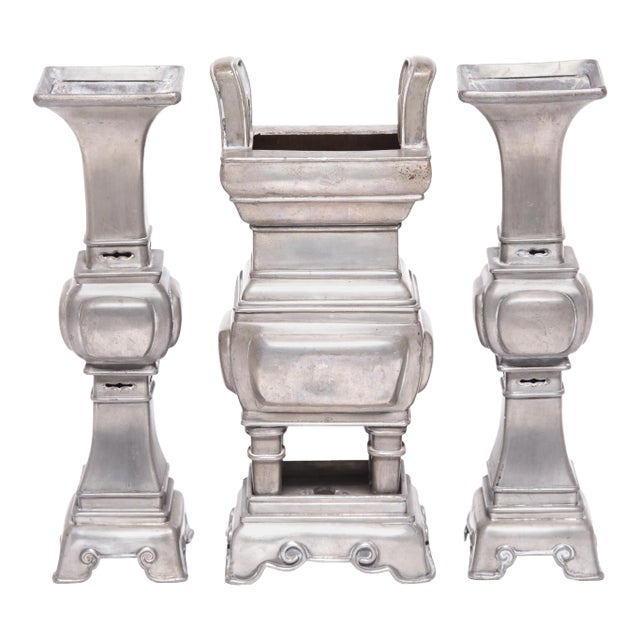 3 Piece Set of Chinese Gu Form Vases With a Tall Arched Handle Censer, C. 1900 For Sale