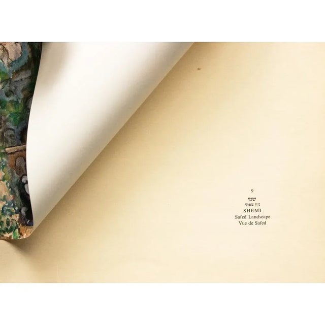 1950s 1953 Menahem Shemi "Safed Landscape", Original Period Israel Photogravure For Sale - Image 5 of 8