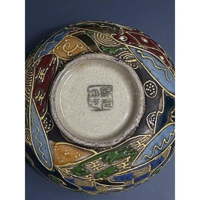 Hand-Painted Satsuma Dragon Tea Service from Kinkozan Tsukuru, 1920s, Set of 15 For Sale - Image 9 of 12