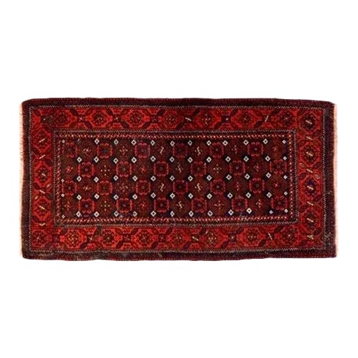 1950s Baluchestan Rug | Chairish