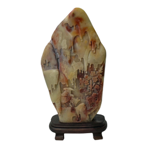 Chinese Shou Shan Stone Carved Tree Scenery Display Figure