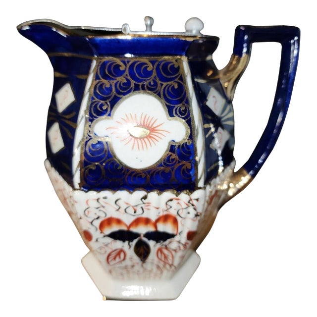 19th Century Imari Style Creamer With Lid For Sale