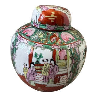 Vintage Chinese Famille Rose Porcelain Ginger Jar With Lid - Hand Painted For Sale