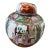 Vintage Chinese Famille Rose Porcelain Ginger Jar With Lid - Hand Painted For Sale