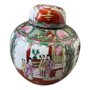 Vintage Chinese Famille Rose Porcelain Ginger Jar With Lid - Hand Painted