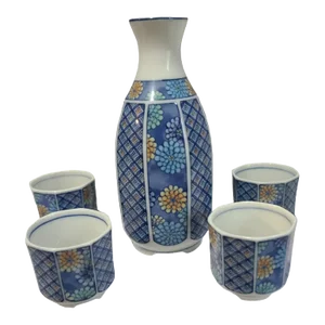 Mid 20th Century Vintage Tukkuri Japanese Decanter & 4 Cups Hand Painted Floral Sake Set, Marked