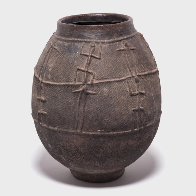 Early 20th Century Bambara Ceramic Jidaga Water Vessel For Sale - Image 5 of 9