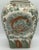 Chinese Macau Ginger Jar Dragon Motif 12” For Sale - Image 3 of 9