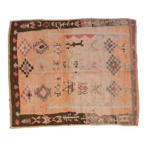 Vintage Moroccan Carpet - 5'4" X 6'4"