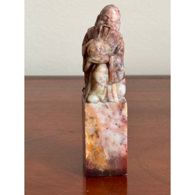 Chinese Antique Chinese Shoushan Stone Shoulao Scholar’s Seal, Late Qing–Republic For Sale - Image 3 of 12