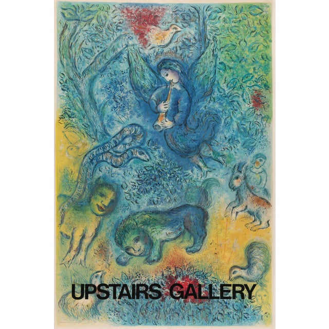 Figurative 1970s Marc Chagall, Upstairs Gallery Poster For Sale - Image 3 of 3