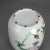 Chinese Jingdezhen Porcelain Jar Vase with Hand Painted Myrtle Design, en verso Characters 20thC Measures- 11.5''H x...