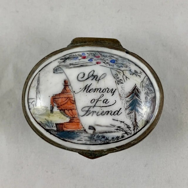 【中古】 Blood Stained Lovers TheFolkOrchestra THE LOVERS 20.5cm.
