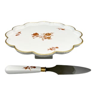 Vintage Limoges France Porcelain Pedestal Cake Stand With Matching Server – Gilt Scalloped Edge For Sale