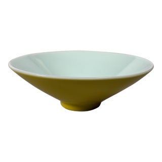 Coupe en Porcelaine Monochrome Jaune Citron Yongzheng (1723-1735) Chine For Sale