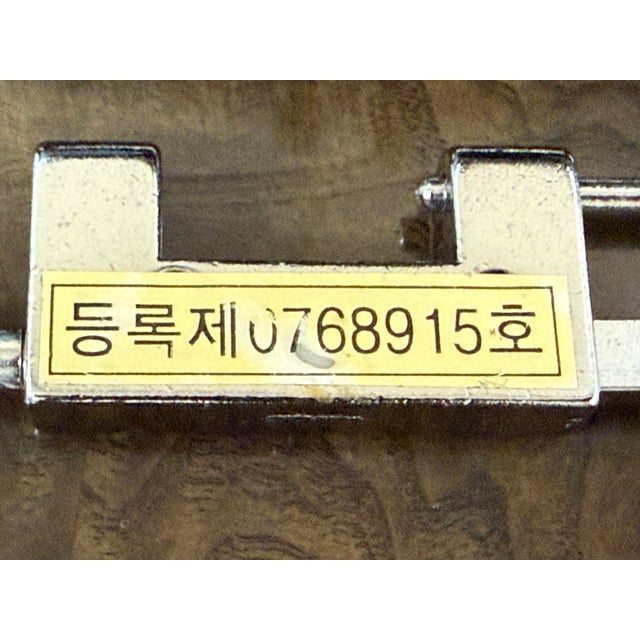 Korean Black Lacquer + Mother of Pearl Locking Jewelry Box, Large For Sale - Image 11 of 12
