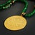Green Jade Stone Spiritual Soul Gold Medallion Pendant Necklace For Sale - Image 4 of 16