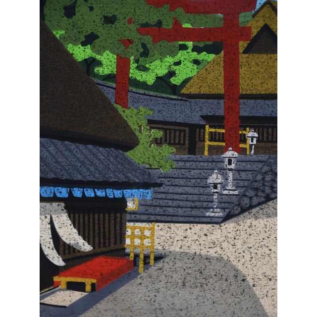 Masao Ido, Torii Moto, 1986, Woodblock Print For Sale - Image 3 of 14