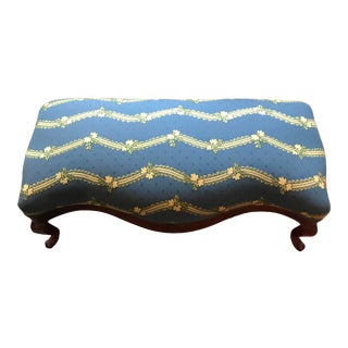 Antique Georgian Curved Bench For Sale