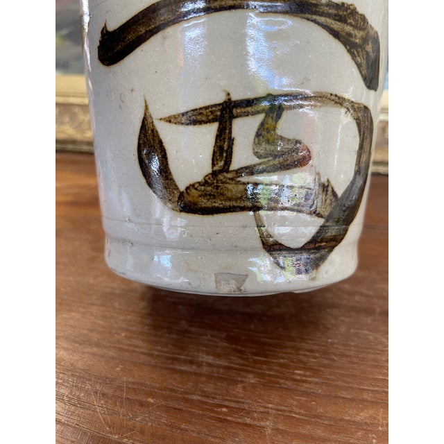 Japanese Shigaraki Stoneware Sake Bottle With Calligraphy For Sale - Image 10 of 10