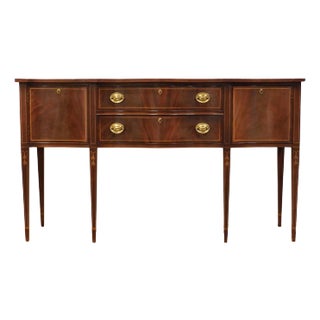 Hickory White American Masterpiece Collection Banded Mahogany Traditional Hepplewhite Style 66" Sideboard Buffet 1750-04 For Sale