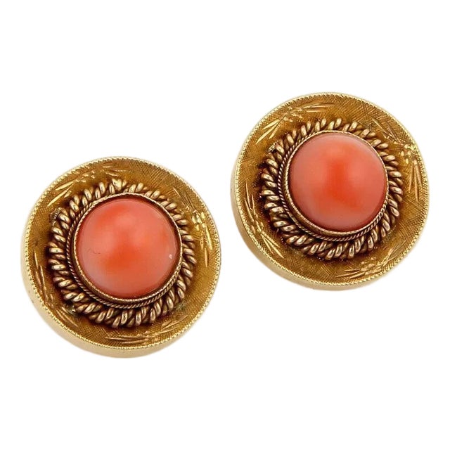 Coral Fancy Textured Button 18k Yellow Gold & Clip on Earrings For Sale