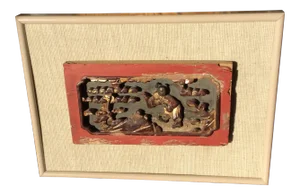 Antique Chinese Fragment