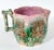 Antique 19th C Etruscan Majolica Pitcher Shell Seaweed Pattern 7" Tall C1890s. Large Water pitcher size, a rare find....
