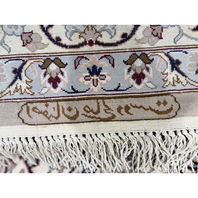 Traditional Pasargad Beige Persian Isfahan Silk & Wool For Sale - Image 3 of 18