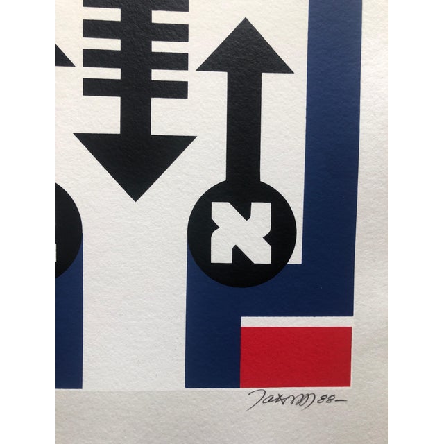 Jozsef Jakovits, Hungarian Surrealism Pop Art Hebrew Silkscreen Judaica Print Jewish Serigraph, 1988 For Sale - Image 4 of 5