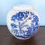 Vintage Chinoiserie Round Blue Willow Porcelain Vase For Sale In Chicago - Image 6 of 10
