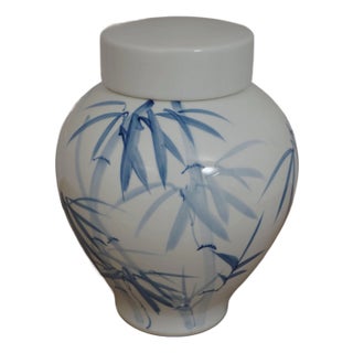 Bamboo Motif Lidded Porcelain Ginger Jar For Sale