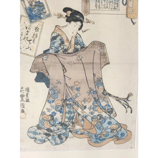 Paper 19th Century Japanese Ukiyo-E Woodblock Print by Utagawa Kunisada Toyokuni III For Sale - Image 7 of 9