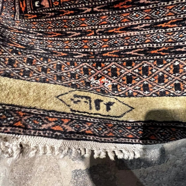 Brown Middle Eastern Wall Art Tapestry Traditional Large Signed For Sale - Image 8 of 13