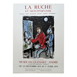 The Beehive and Montparnasse Exhibition Poster by Marc Chagall, France, 1970s For Sale