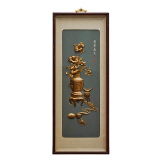 Large Chinese Gilt Panels, Set of 2 For Sale
