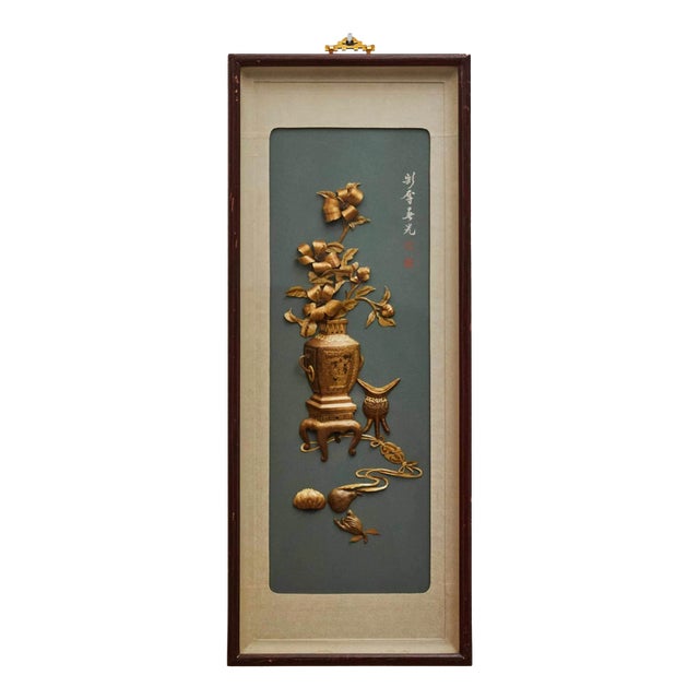 Large Chinese Gilt Panels, Set of 2 For Sale