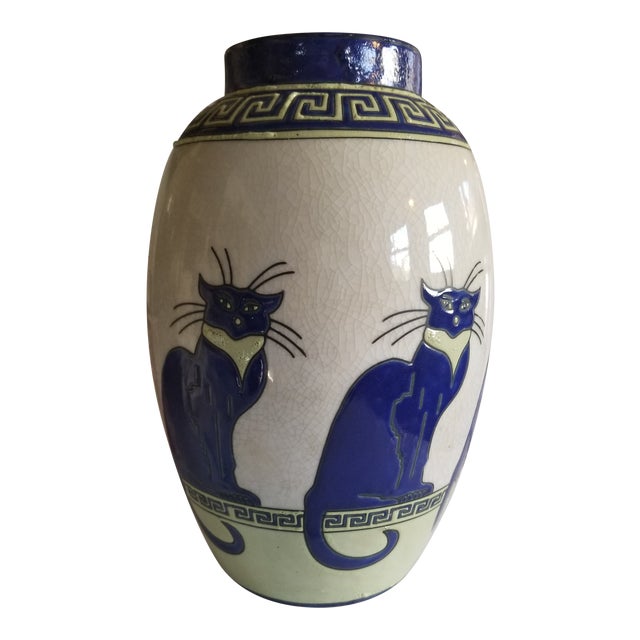 Art Deco Le Chat Belgium Vase Chairish