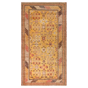 Doris Leslie Blau Vintage Samarkand (Khotan) Rug