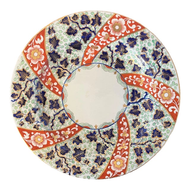 Large Antique Early 19th Century Derby Porcelain Imari Plate For Sale