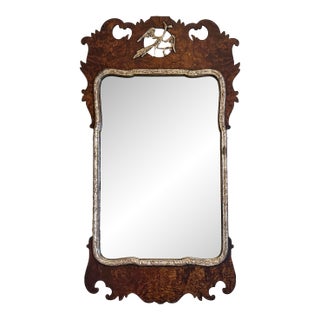 Wall Mirror Antique 19th Century For Sale