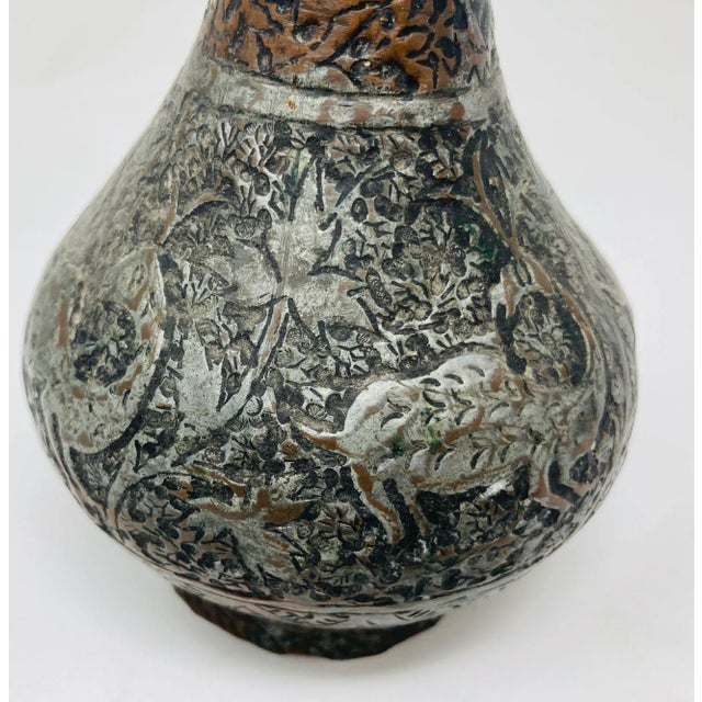 Black 19th Century Tinned Copper Indo-Persian Islamic Vase For Sale - Image 8 of 12