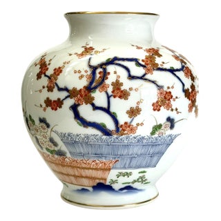 Fukagawa Vase With Cherry Blossoms For Sale