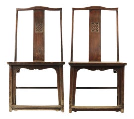 Example of Ming Accent Chairs