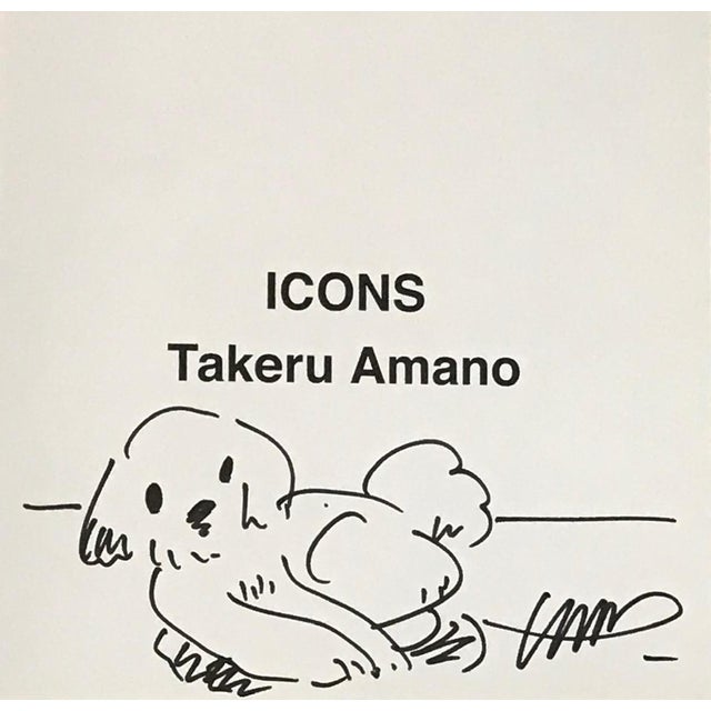 Takeru Amano, Icons, 2021, Felt Pen Drawing For Sale