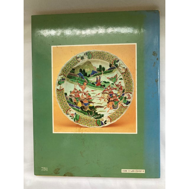 A 11.75 x 9.25 Hardbound Coffee Table Book with Original Jacket. Published in 1982, thirteen experts present a complete...
