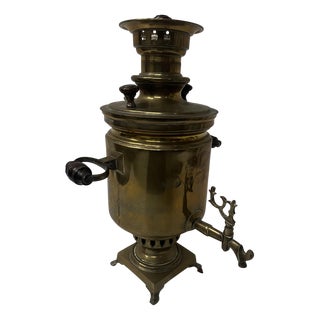 Antique Russian Samovar in Yellow Copper, 1800s For Sale