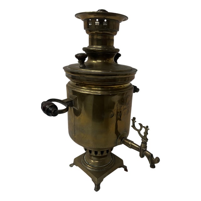 Antique Russian Samovar in Yellow Copper, 1800s For Sale