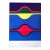 James Suzuki 1968 University of Kentucky Exhibition Poster, Op Art Lithograph For Sale