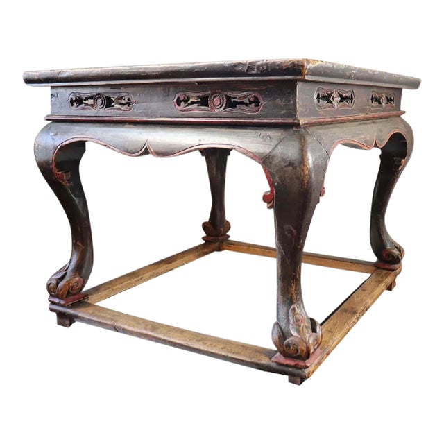 Chinese Lacquered Elm Square Center Table For Sale